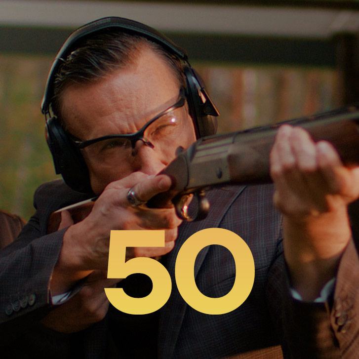 Старт программа 50